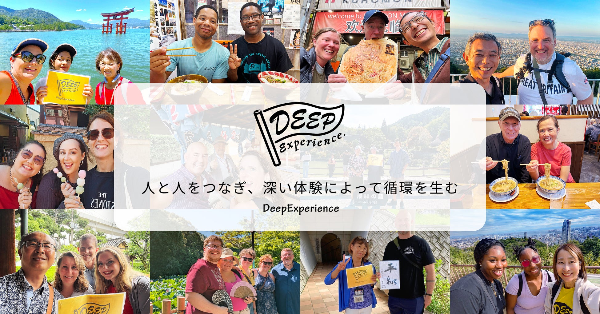 【10月4日初開催】道の駅「くるら戸田」で「くるら祭」開催!一緒にイベントをつくる「子どもスタッフ」も募集