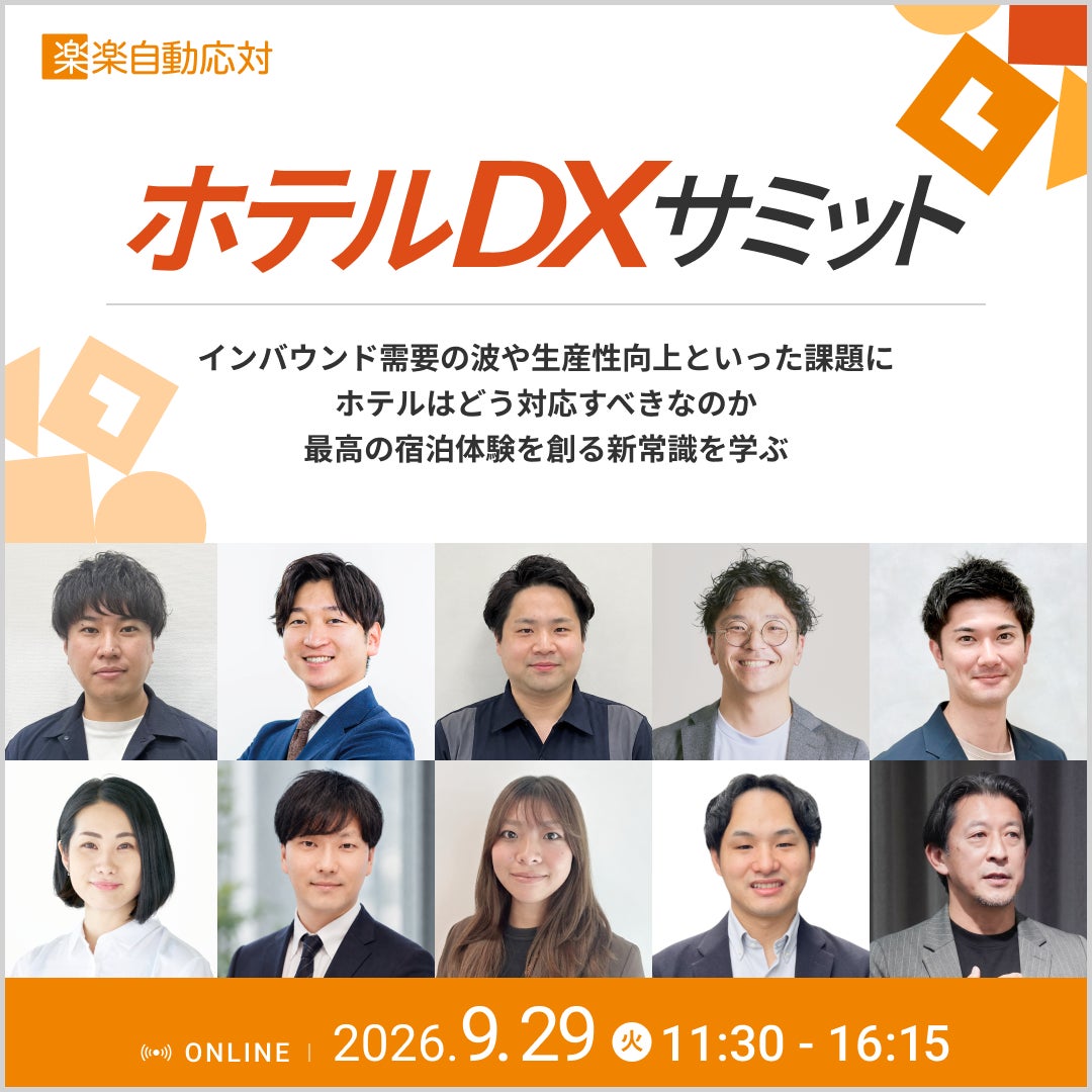 長野市の観光協会、Instagram未経験の職員が「平均4.6万閲覧」を自作できるまで｜誰が