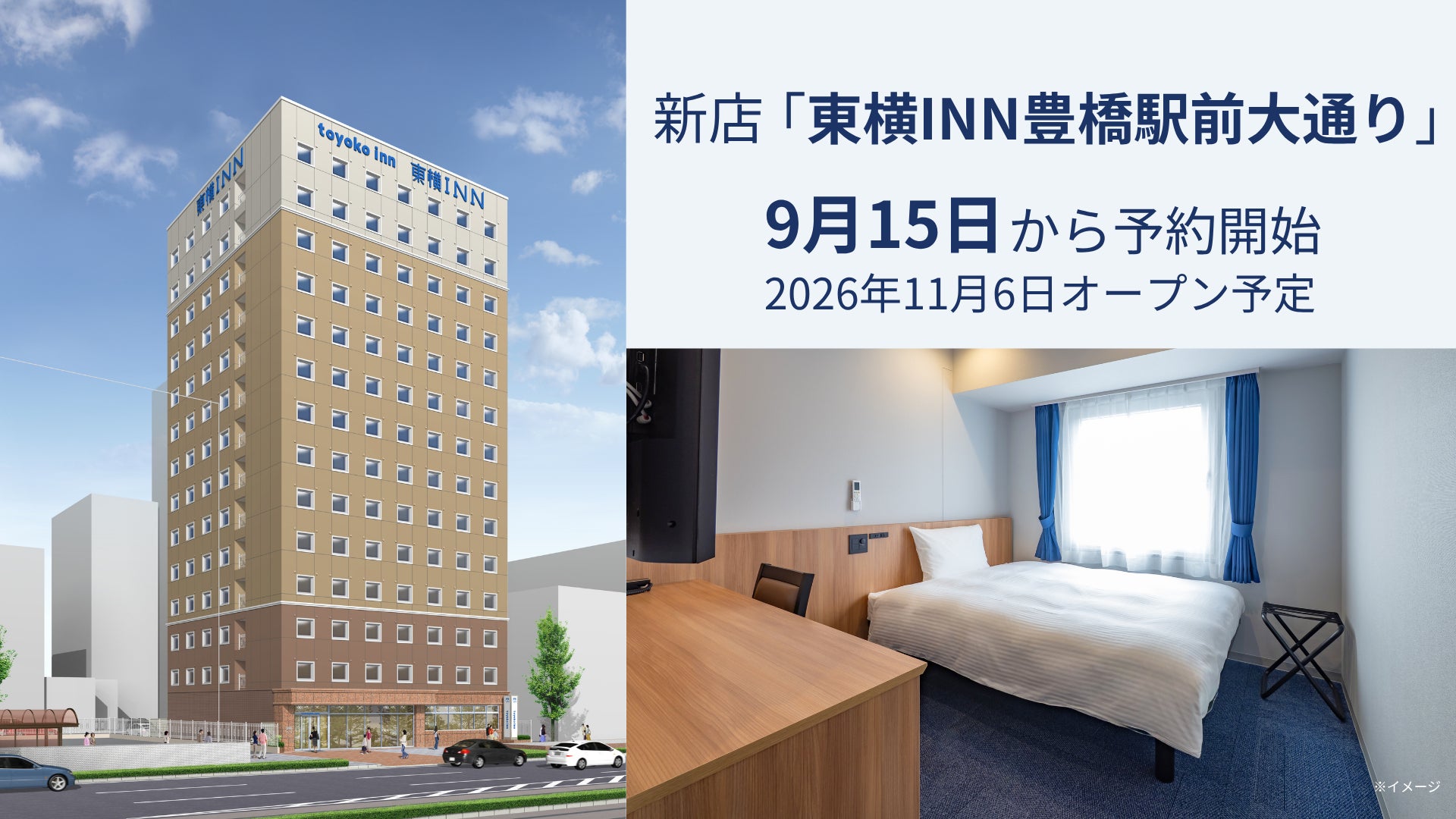 Carstay、“秘密の屋根裏部屋”搭載のキャンピングカー 「SAny.VAN ポップアップルーム」レンタ
