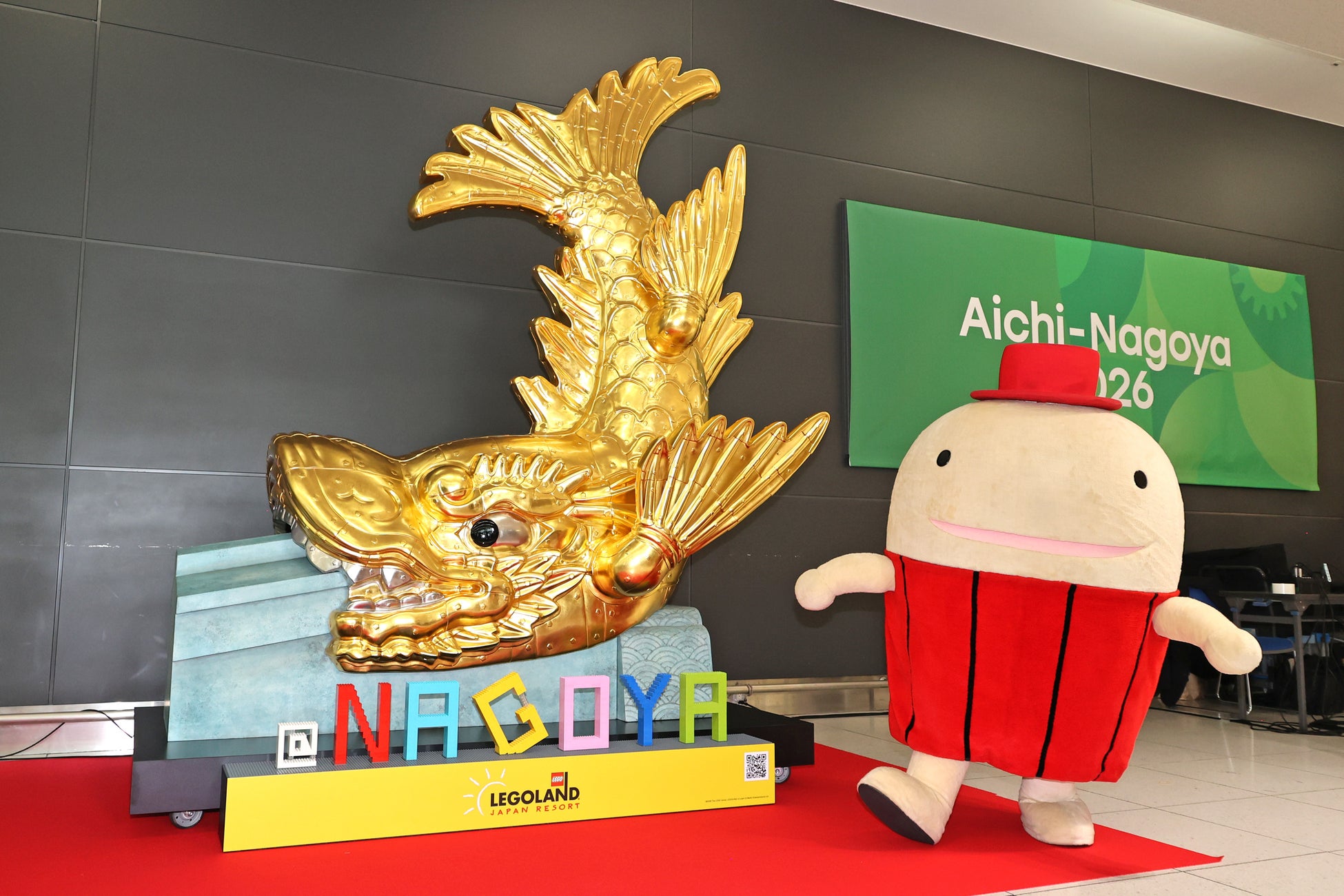 韓国・インスパイア、秋の旅行を楽しむ「フォール＆モア」パッケージを展開