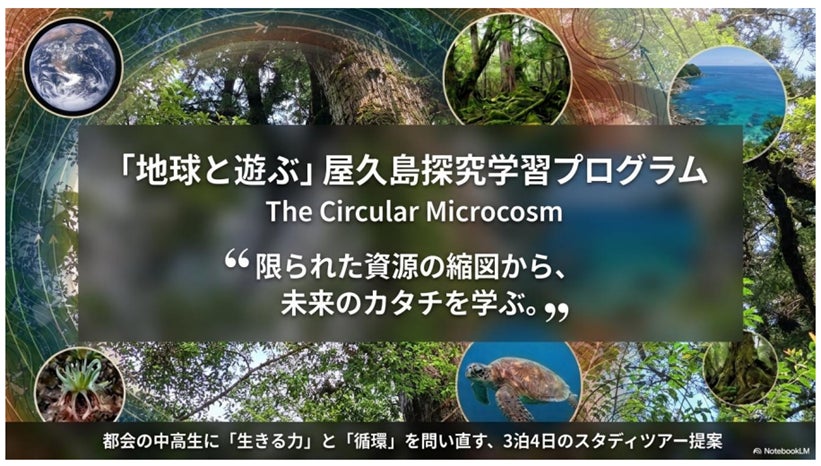 大型犬もOK!大分・国東の海辺のドッグリゾートがドッグランの日帰り利用を開始