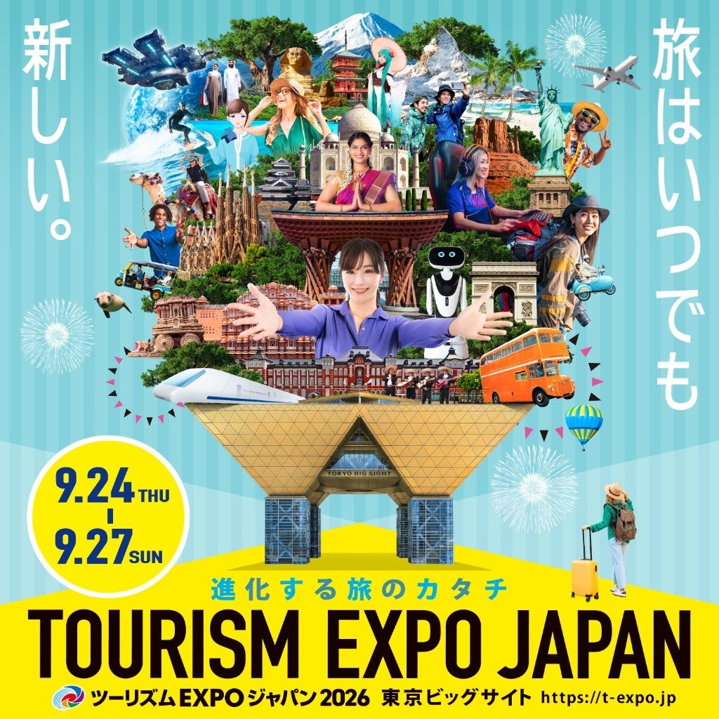 【日本初入荷】人気シューズ「smibu(スミブ)」、日本初のミッドカットタイプが新登場