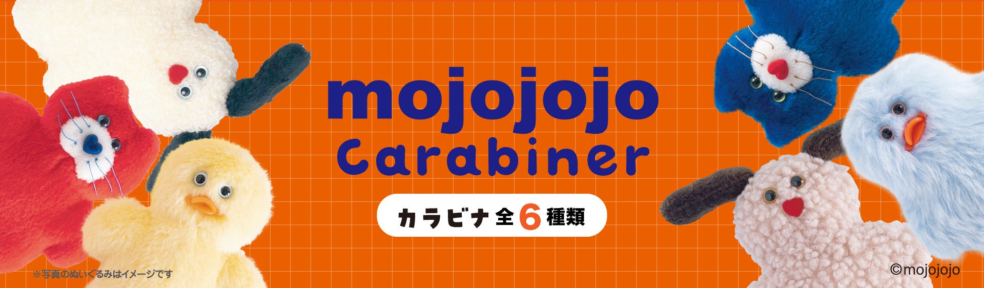 【遊びながら学ぶキャンプが、もしもの時に役立つ力に。】地元食材でキャンプ飯、火