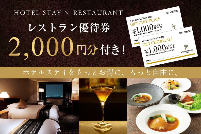 仙台市内における喫煙所の整備について