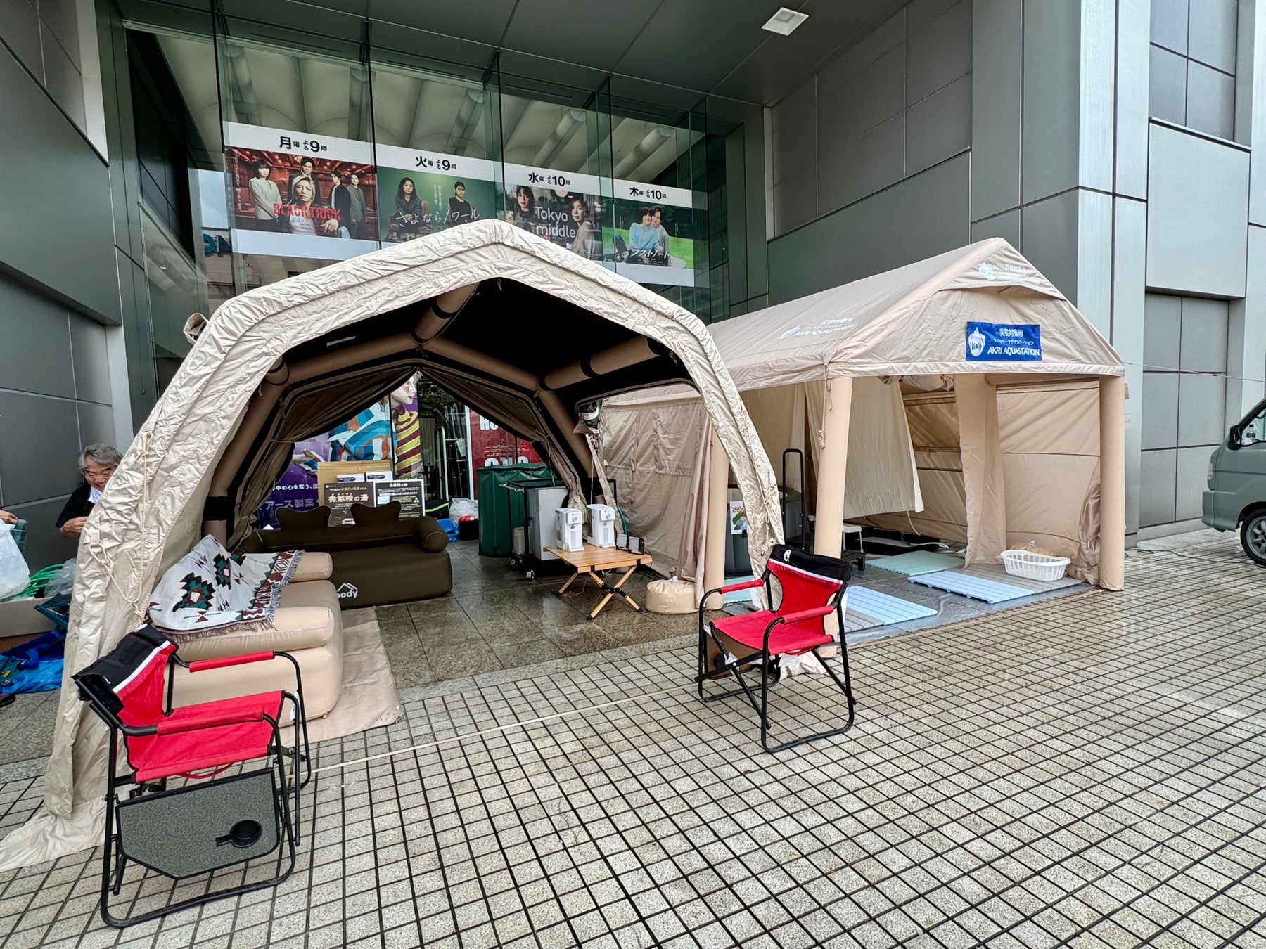 【魚商 小田原六左衛門】そごう横浜店で1周年記念フェア。全店でSNS連動企画「スタッフ”いち推し”敬老の日ギフト」も販売中。