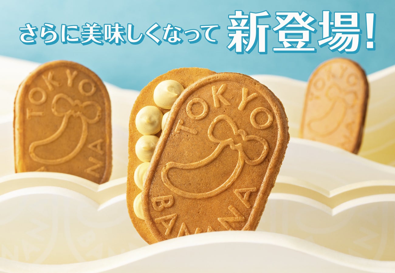 “ナンノ”が今年を締めくくる!南野陽子が贈る一夜限りのクリスマスディナーショー販売開始!