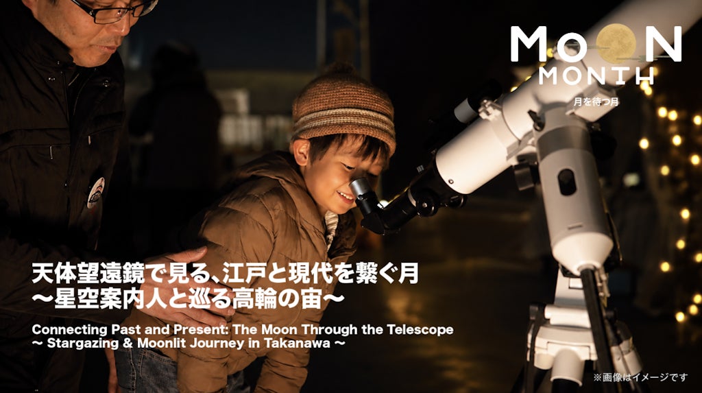 あらゆる景色を手軽に撮影「ZEISS スマホ撮影アダプタ/専用アタッチメント 2 種」と、持ち運びに便利な「ZEISS ステイオンケース Conquest Apia 65 用」