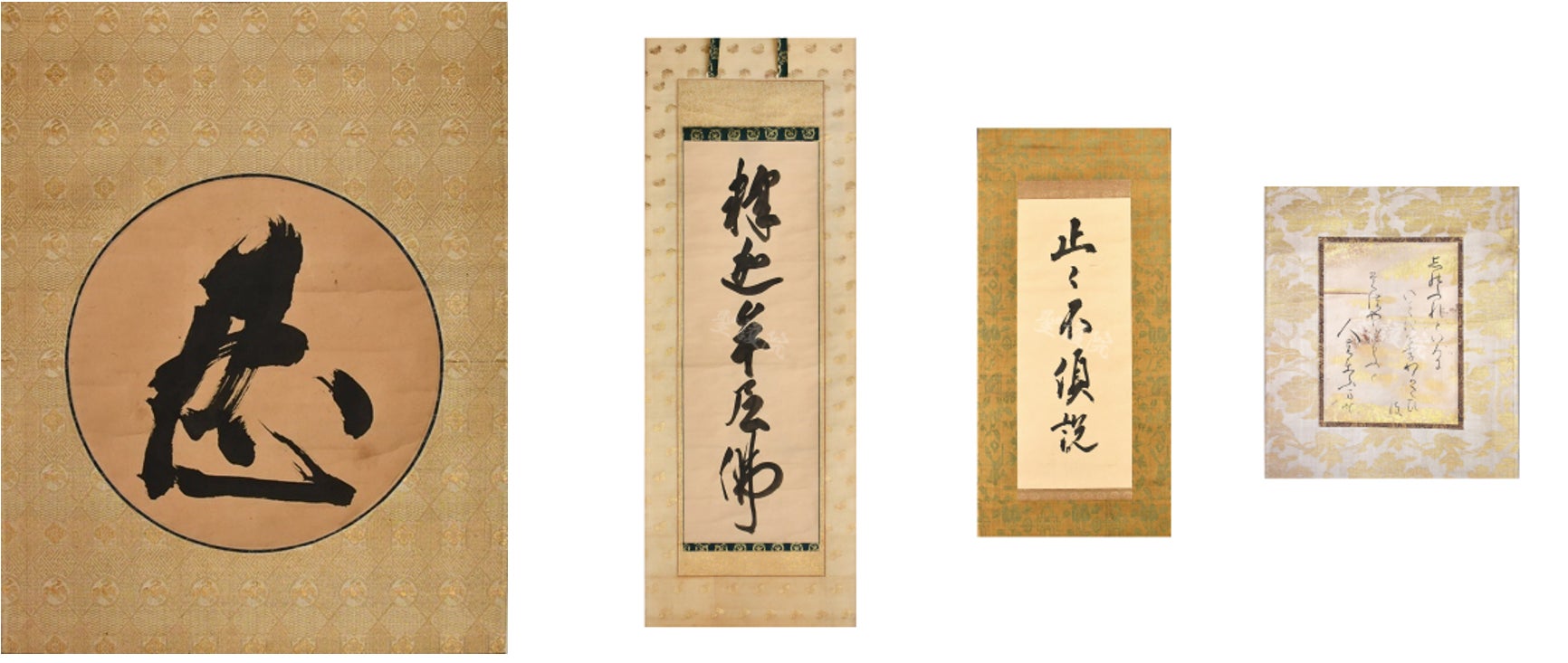 初公開・後水尾天皇ご宸筆3点【後水尾天皇と聖護院】展 2026年10月10日（土）より開催