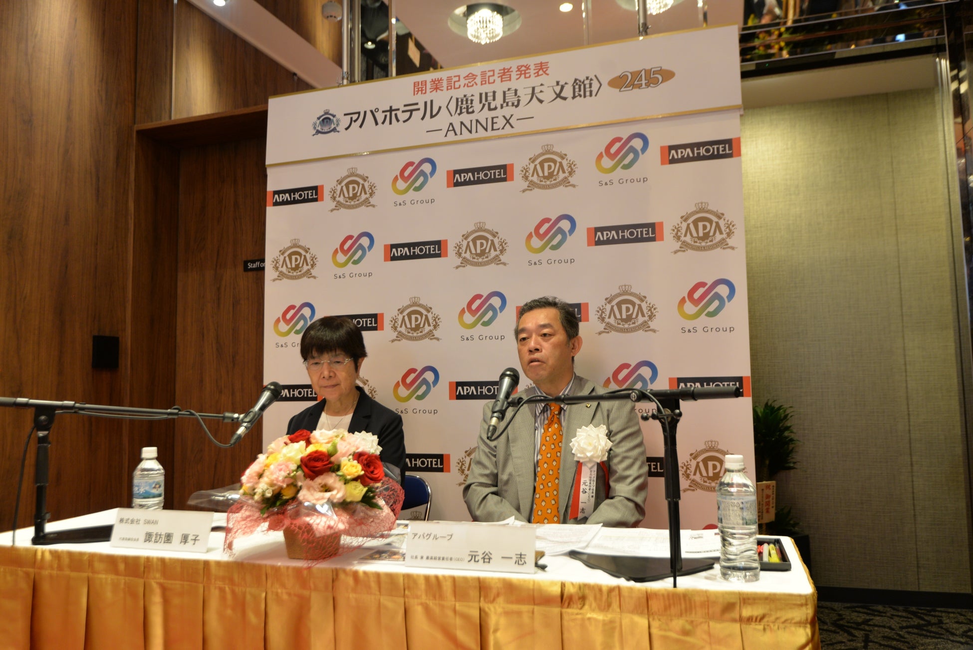 アパホテル〈鹿児島天文館〉ANNEX（新築棟）　本日開業