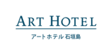 アートホテル石垣島 とぅばらーま大会歴代チャンピオンが集う「観月とぅばらーまの宴」9月24日開催