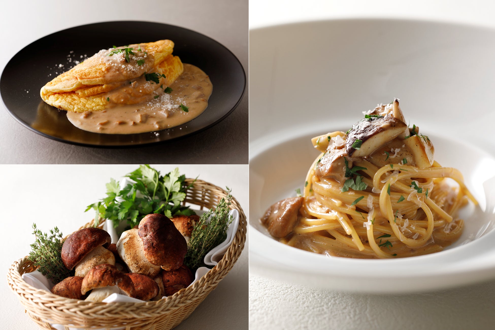 香りに酔いしれる秋。ポルチーニ茸の濃厚パスタとオムレツが登場！