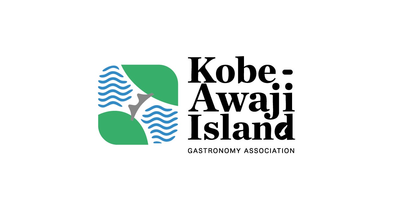 当社参画の「神戸・淡路島ガストロノミー協会」、『ミシュラン』とディスティネーションパートナー契約を締結
