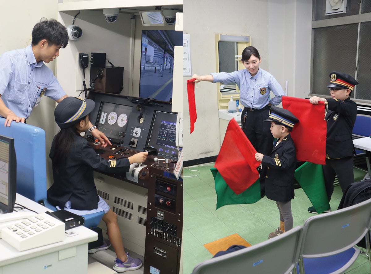 【ホテルグランヴィア和歌山】＼6組様限定／JR和歌山駅の舞台裏へ！「運転シミュレーター」や「貴賓室」を体験できる特別な1日　～スペシャルコラボプランを販売～
