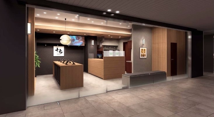 【京都市「食べ残しゼロ推進店舗」に認定】ホテルビスタプレミオ京都 河原町通「Cafe Haleine」が、SW限定ランチフェア「もったいないを、ごちそうに。」を開催