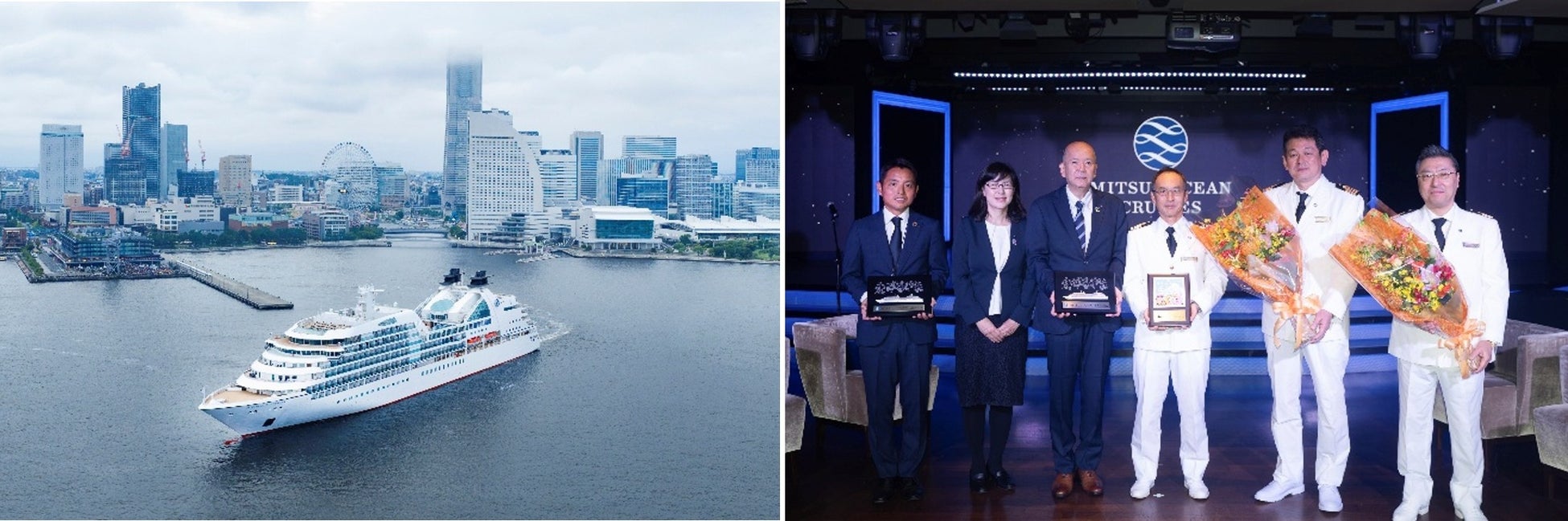 新クルーズ船 「MITSUI OCEAN SAKURA」が9月19日（土）に就航