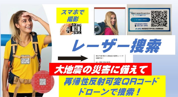 10円玉の次は100円玉！直径約50cmの「100円玉 特大クッション」がエブリデイオリジナル景品に仲間入り！