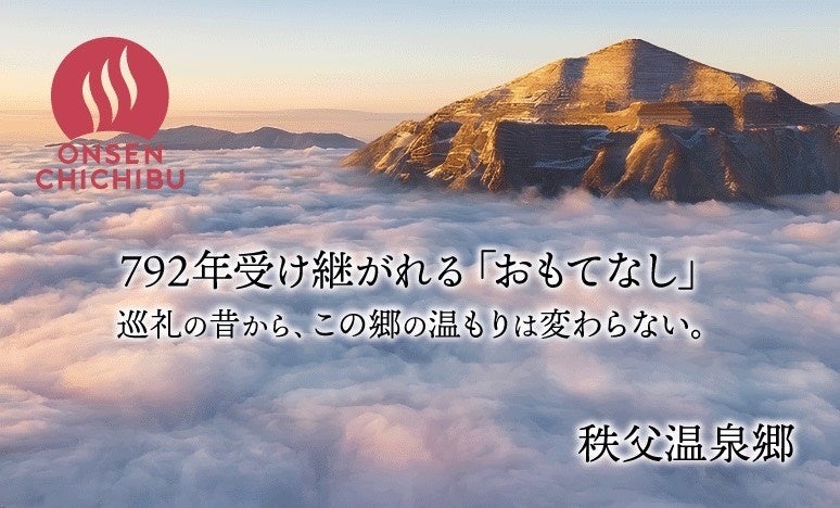 CREA Traveller ドイツ特集「ドイツ 愛しき物語」発行