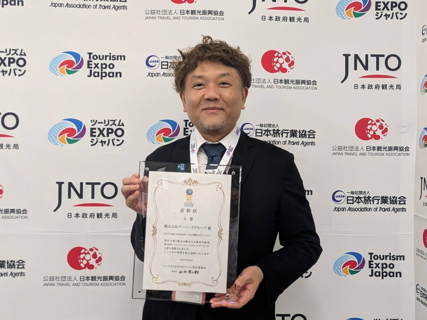静岡パルコ最終営業日まで、出店期間を延長します！『ニジゲンノモリPOP UPスト