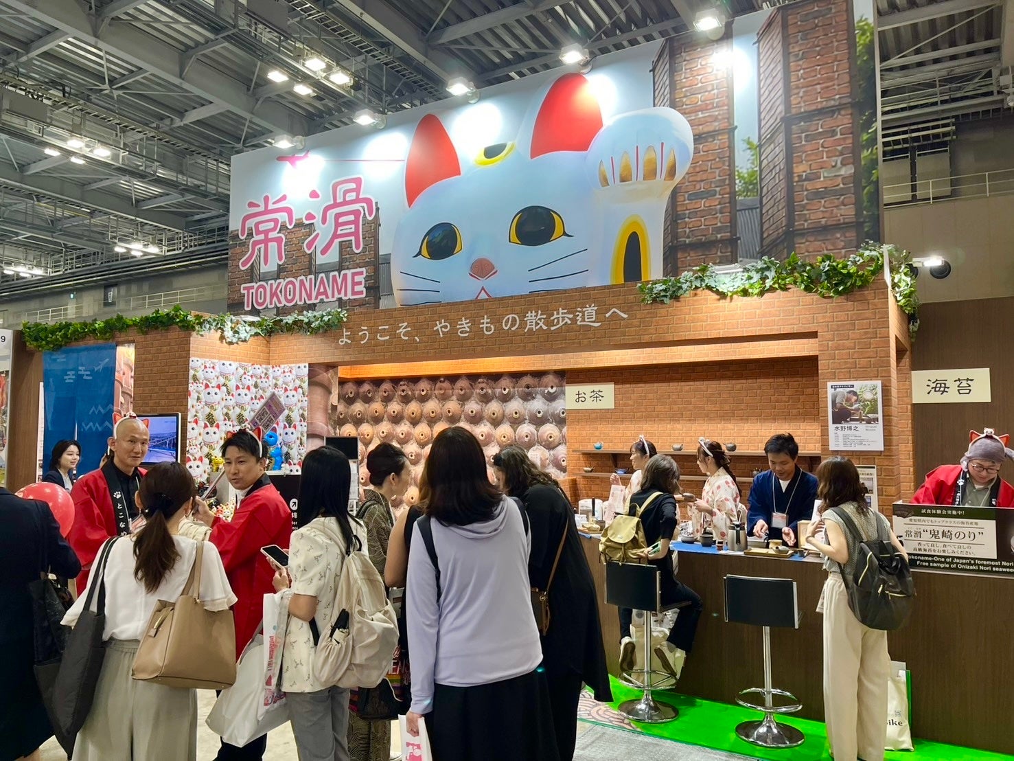 菊池市とソラシドエアが共同で観光プロモーションを開始!