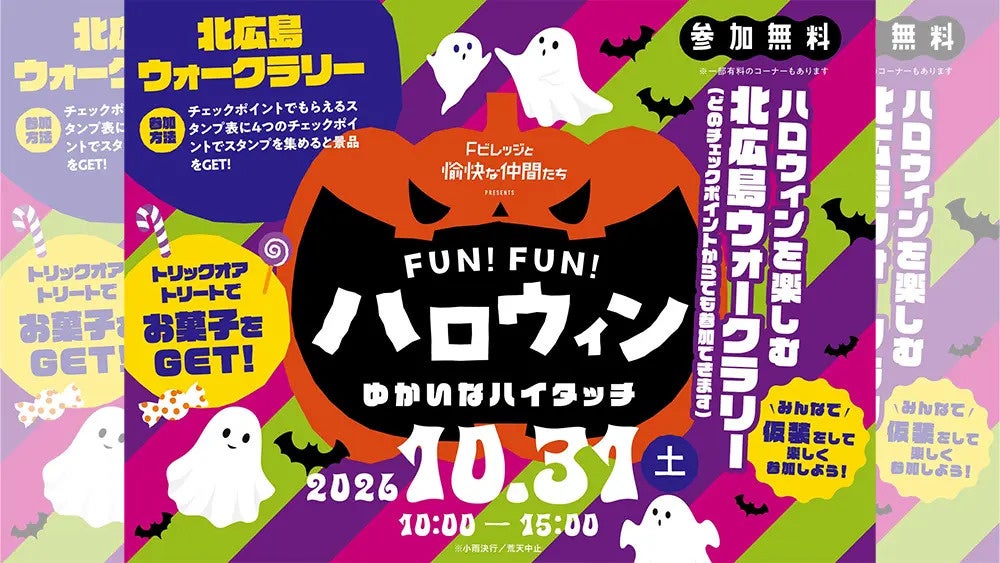 【フォーシーズンズホテル大阪】2年連続「1ミシュランキー」を
