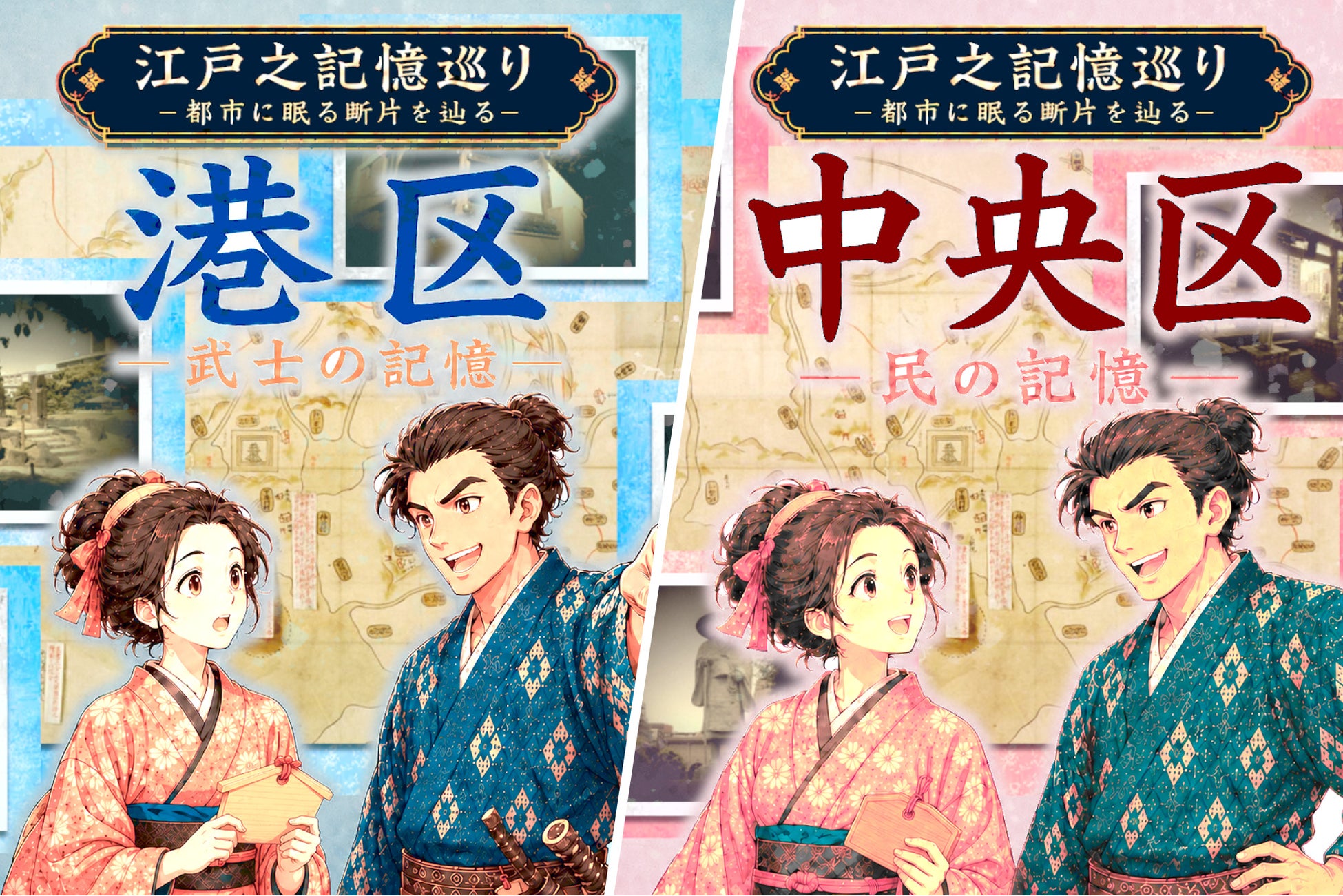 【JAM福井勝山マウンテンリゾート】恐竜が駆け、景色を眺め、料理長の焼きそばに