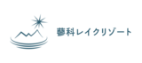 【広島／世羅】そらへと続く天空のばら園「ローズ＆フラワーガーデン」9月26日OPEN！《そらの花畑　世羅高原花の森》
